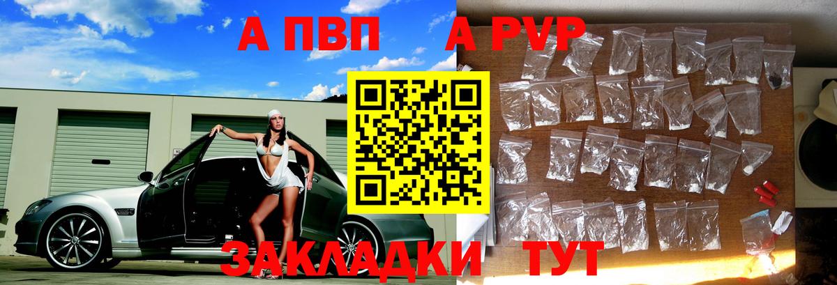 ГАШ Ульяновск