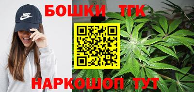 стафф Обнинск