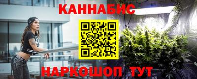 спайс Нягань