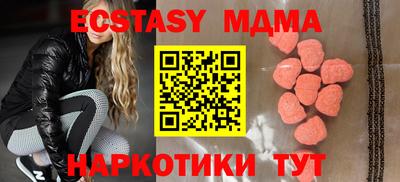стафф Обнинск