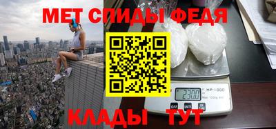 стафф Обнинск