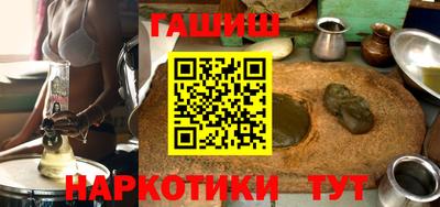 спайс Нягань