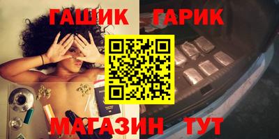 стафф Обнинск